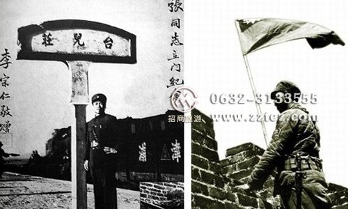 济宁到台儿庄自驾游观台儿庄大战文化