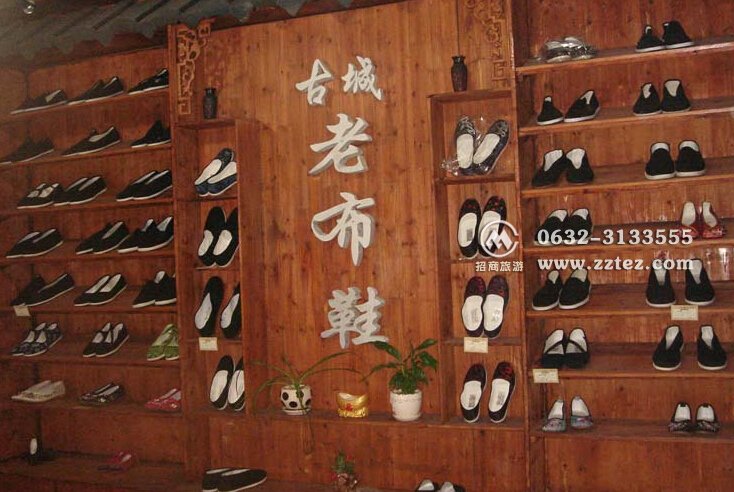 潍坊到台儿庄旅游购物台儿庄纪念品类-台儿庄布鞋