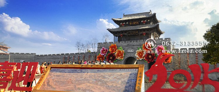 常州到台儿庄怎么走-台儿庄古城新面貌
