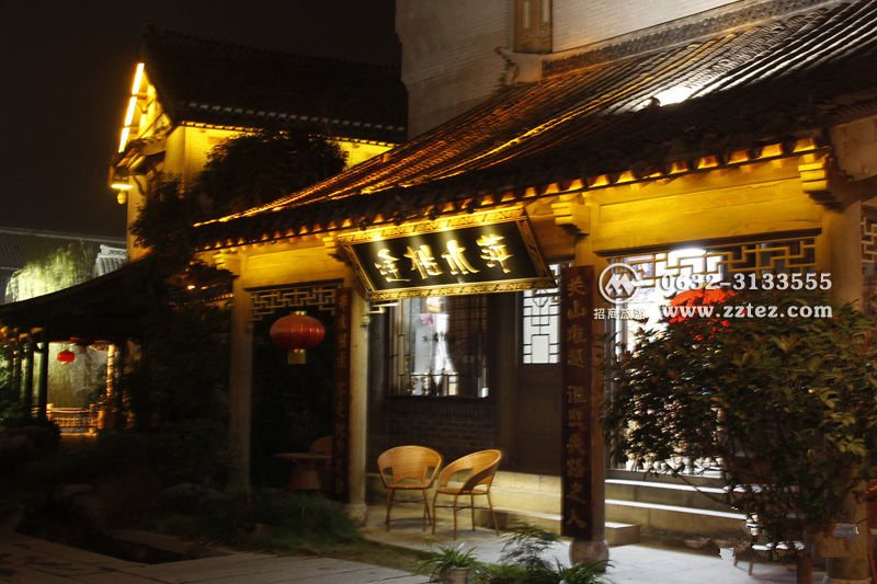 常州到台儿庄自驾游住宿好处-欣赏台儿庄古城夜景