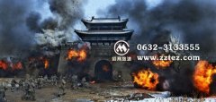 台儿庄战役时间 发生在什么时候（图）