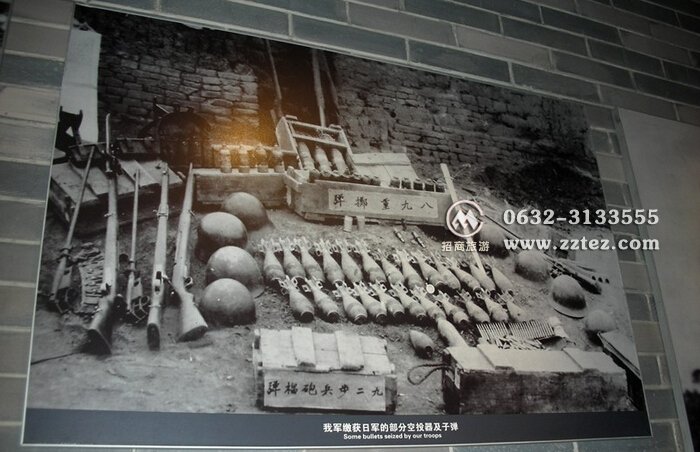 台儿庄大战纪念馆地址-台儿庄大战纪念馆照片资料