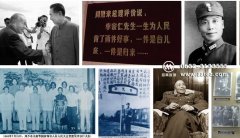 台儿庄李忠仁纪念馆_李忠仁与台儿庄大战（图）