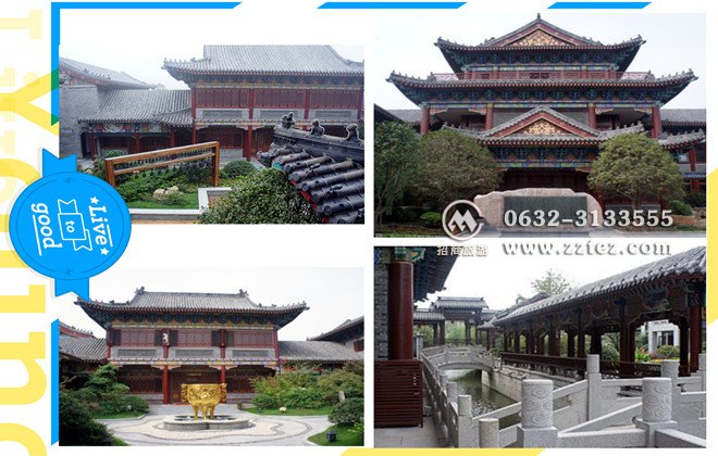 台儿庄自驾二日游,超值享受正升园酒店