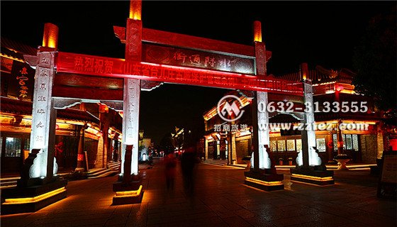 台儿庄古城<a href='https://www.0632jj.cn/tezjd/54.html' target='_blank'><u>水路通行牌坊</u></a>