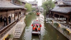 如果你没有来过台儿庄古城