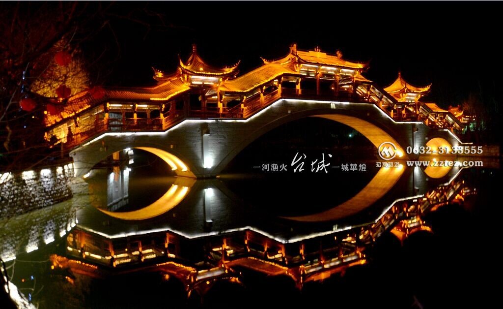 暑假陪伴孩子 寻梦古城台儿庄