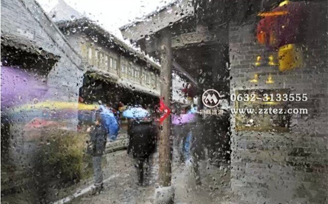 雨中的台儿庄古城 别样的旅游体验