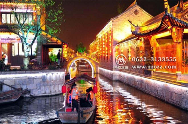 台儿庄豪华二日游-台儿庄古城夜景