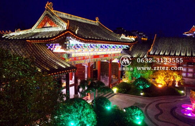 台儿庄豪华二日游-五星酒店正升园