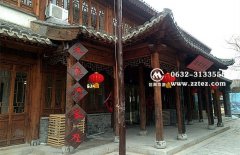 台儿庄九龙湾客栈_台儿庄古城内九龙湾客栈