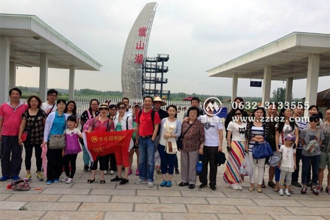 枣庄招商旅游公司案例3 枣庄招商旅游公司案例3