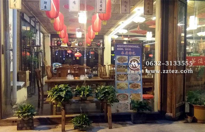 台儿庄古城内吃饭200元每团的饭店环境