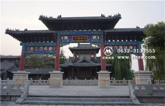 台儿庄古城门票的免票政策