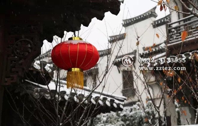 台儿庄古城中和堂