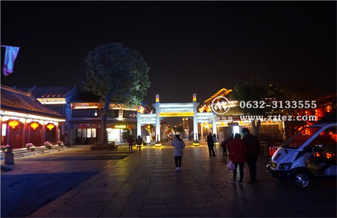 台儿庄古城水陆通衢牌坊夜景