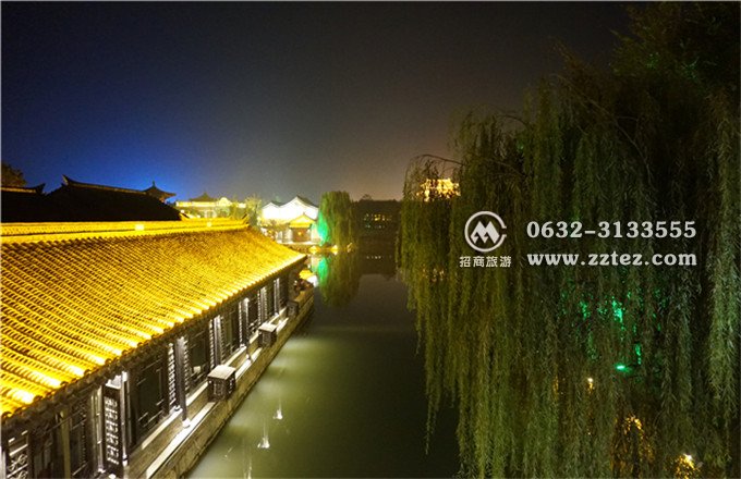 台儿庄古城夜景 台儿庄古城夜景