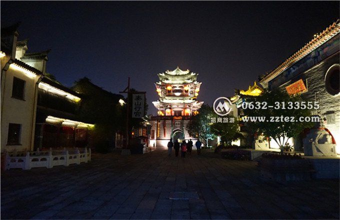 台儿庄古城内客栈预订