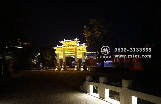 台儿庄古城内客栈预订