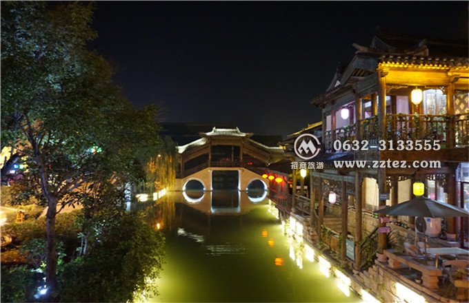 台儿庄古城内酒店预订