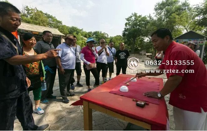 山亭翼云石头部落旅游线路