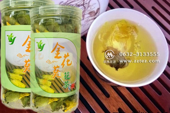 金花葵花茶礼盒包装