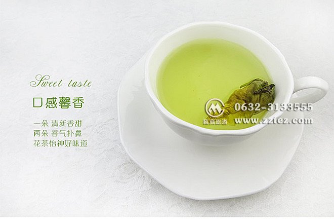 枣庄金花葵花茶的食用方法
