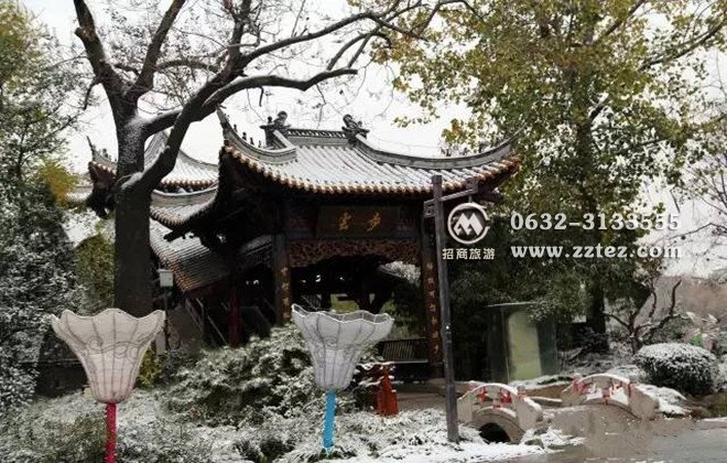 台儿庄古城门票团购办法之台儿庄古城门票团购好处 台儿庄古城门票团购办法之台儿庄古城门票团购好处