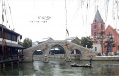徐州到台儿庄古城门票118元