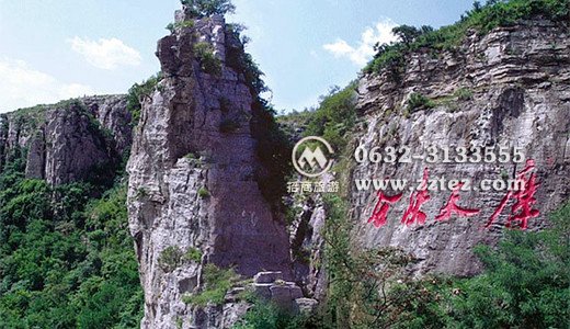 枣庄四记之熊耳山