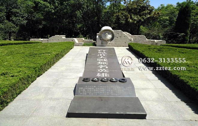 参观台儿庄大战纪念馆
