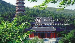 枣庄四记(青檀寺+台儿庄古城+熊耳山+龟山）