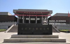 台儿庄大战纪念馆_树立抗战精神的丰碑