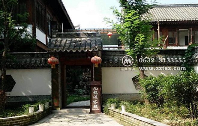 台儿庄九龙湾客栈庭院 台儿庄九龙湾客栈庭院
