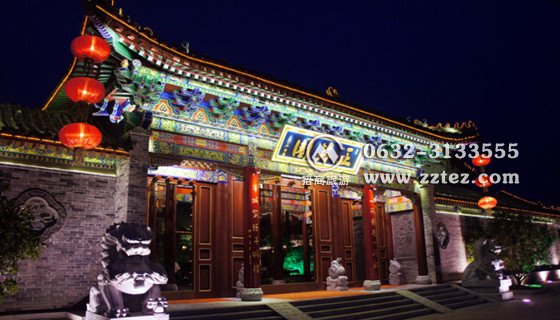 台儿庄正昇园酒店怎么样 -台儿庄正昇园酒店风格