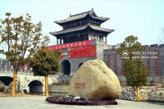 台儿庄古城西门进城的说明