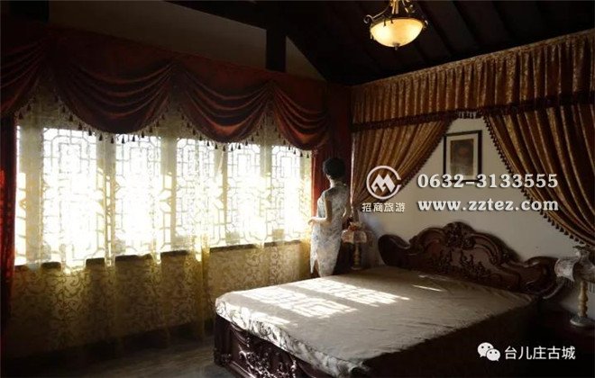 台儿庄古城兰婷书寓