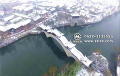 中国·台儿庄古城第四届国际冬泳节即将盛大开幕