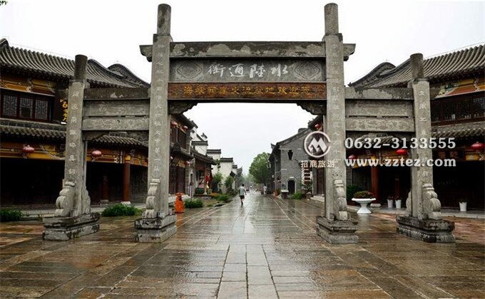 台儿庄古城冠世榴园二日游线路推荐 台儿庄古城冠世榴园二日游线路推荐