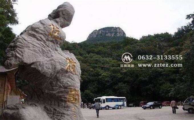 台儿庄古城+抱犊崮+微山湖三日游线路推荐