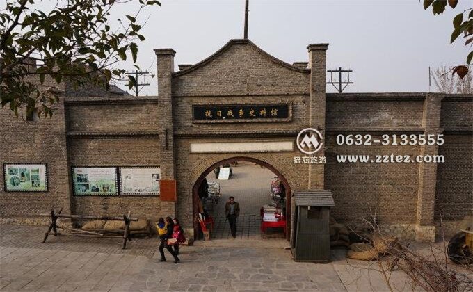 台儿庄大战纪念馆及周边红色景点二日游
