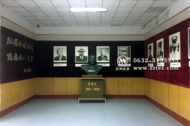 山东红色教育基地台儿庄大战纪念馆