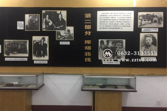 山东红色教育基地台儿庄大战纪念馆