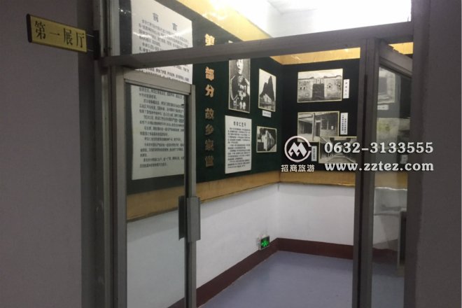 山东红色教育基地台儿庄大战纪念馆