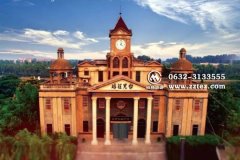 山东红色教育基地_李宗仁史料馆