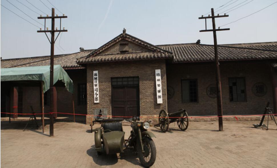 铁道游击队影视城 铁道游击队影视城