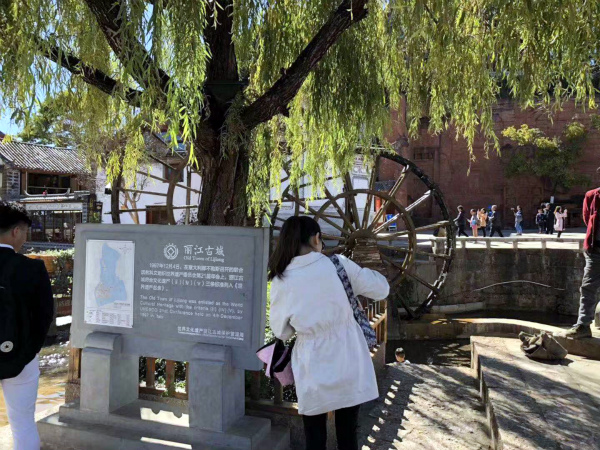丽江古城旅游攻略 丽江古城旅游攻略