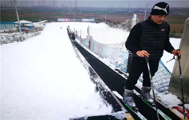 台儿庄古城滑雪场门票