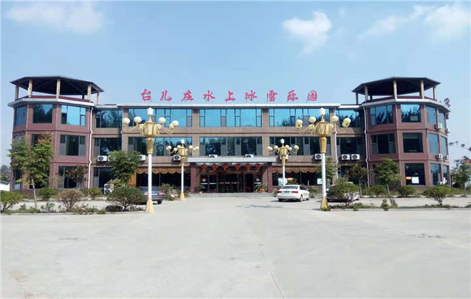 台儿庄古城滑雪场门票团购哦 台儿庄古城滑雪场门票团购哦