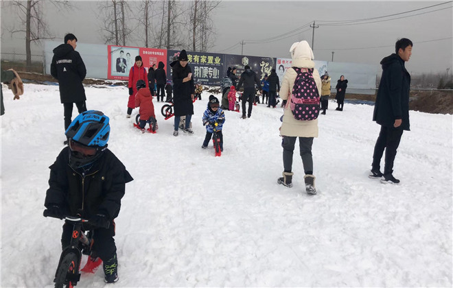 台儿庄古城滑雪场门票团购